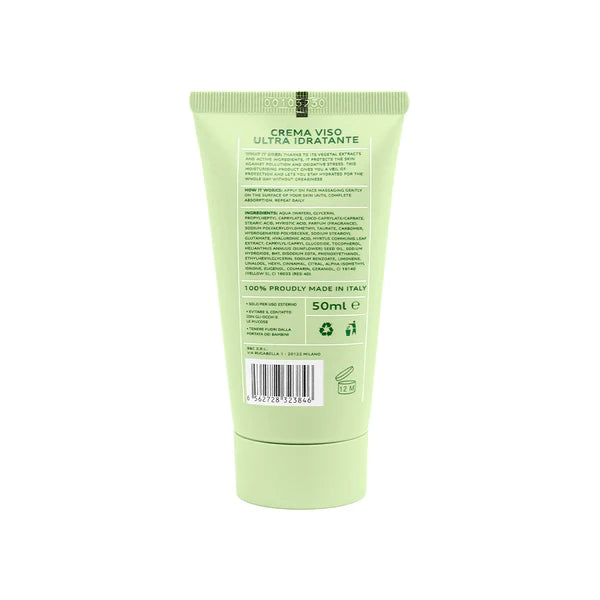 Moisturising Cream 50ml